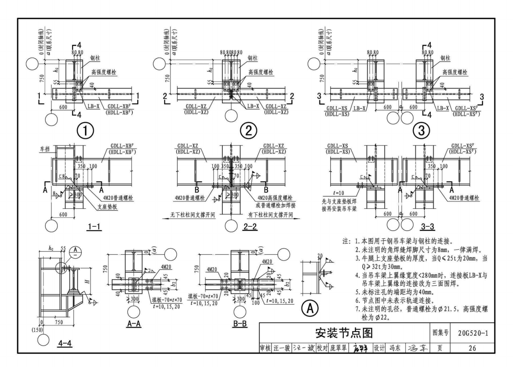 千赢官网首页登录入口服务新干线