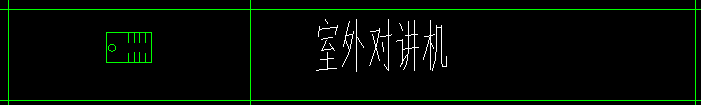 旁边