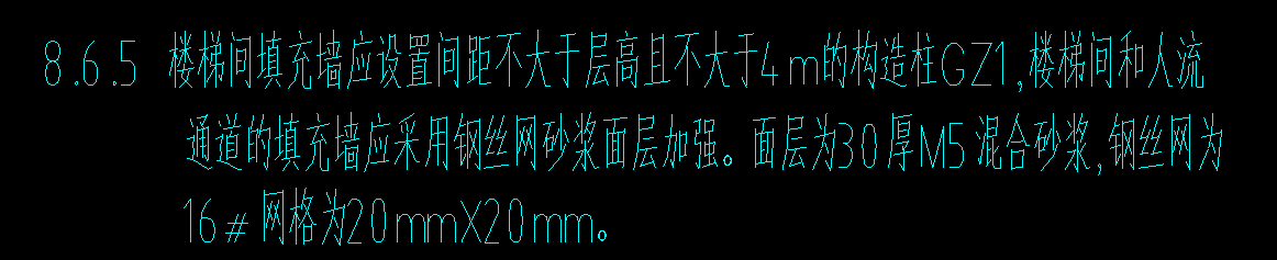 走廊