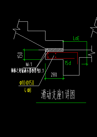 现浇板