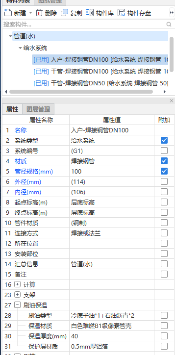 答疑解惑