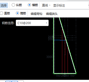 纵筋