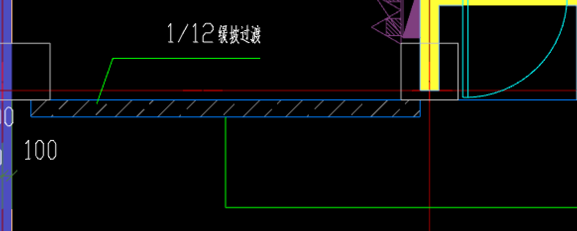 构件