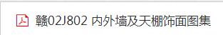 千赢官网首页登录入口服务新干线