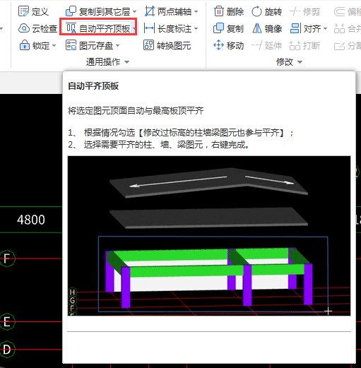 答疑解惑