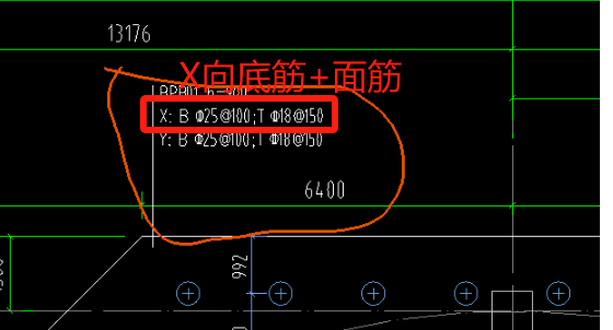 筏板