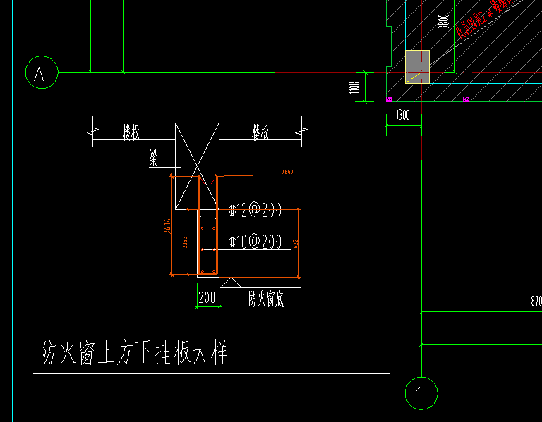 标高不同