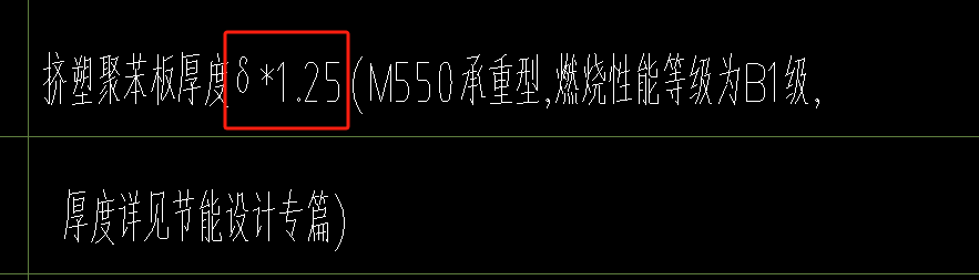 厚度