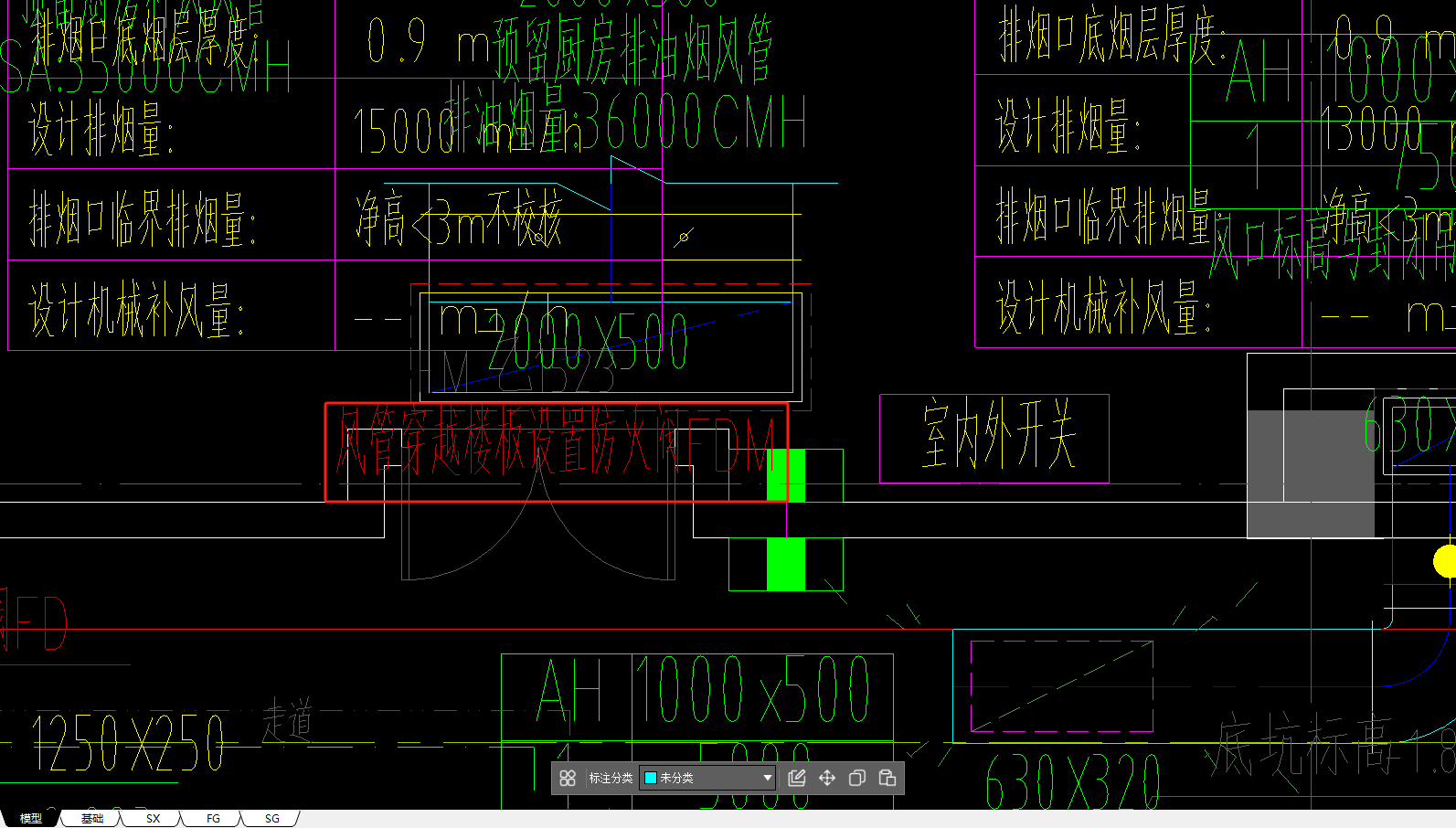 答疑解惑