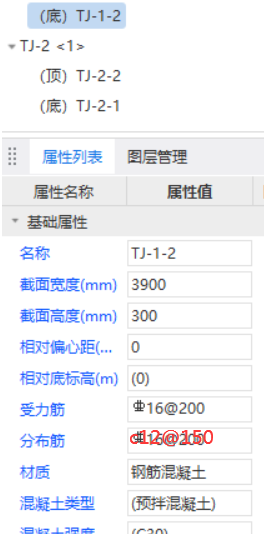 建筑行业快速问答平台-答疑解惑