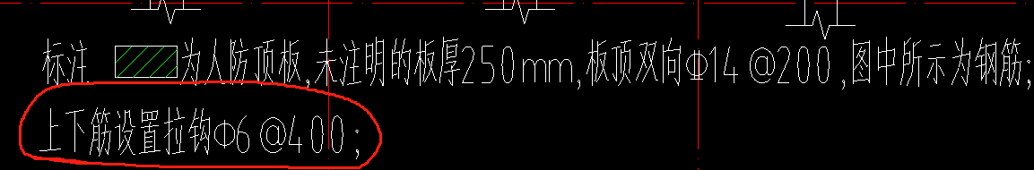 拉钩