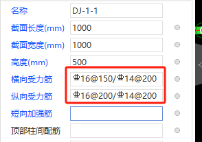 建筑行业快速问答平台-答疑解惑