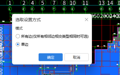 广联达服务新干线