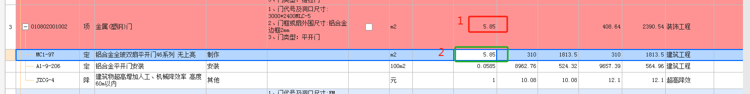 外围