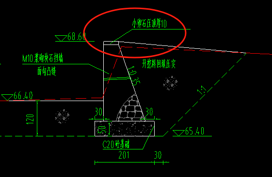 压顶