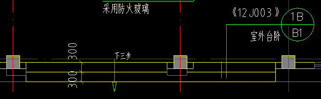 台阶