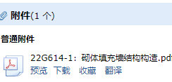 求图