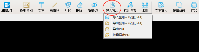 云盘