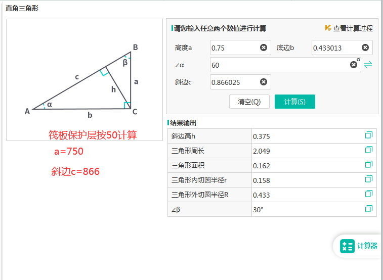 千赢官网首页登录入口服务新干线