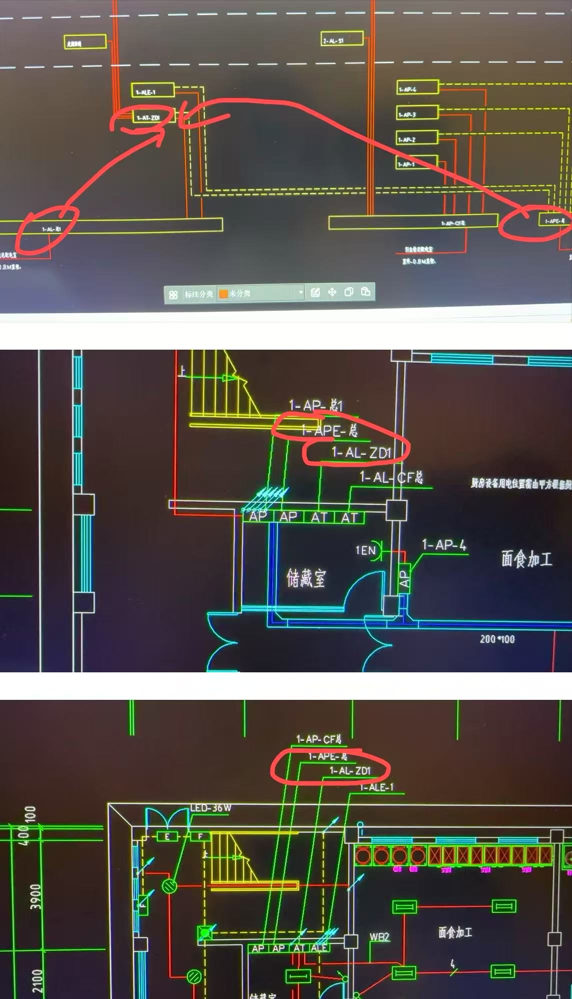 走廊