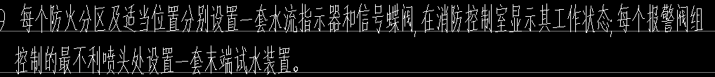 设计说明