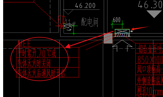 箭头