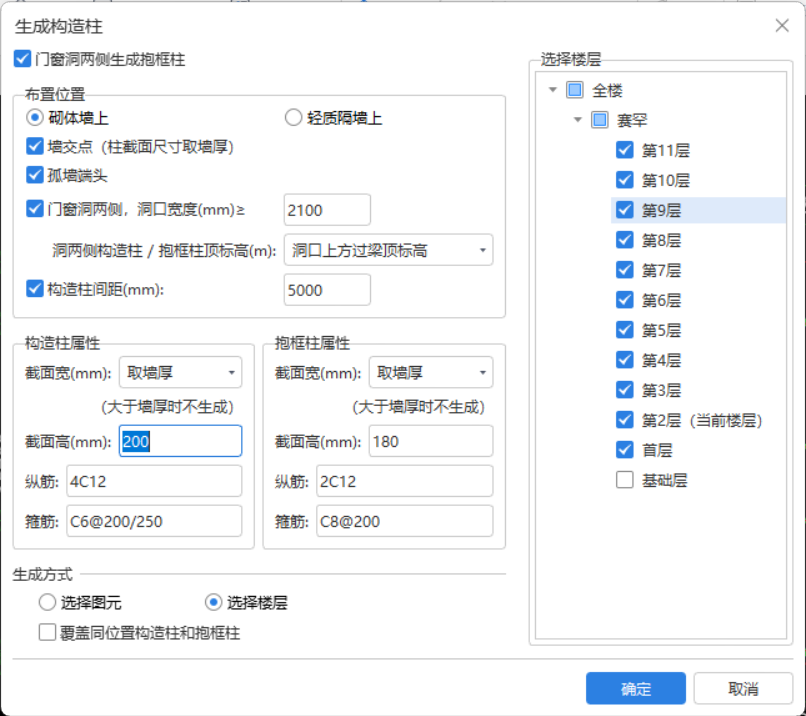 答疑解惑
