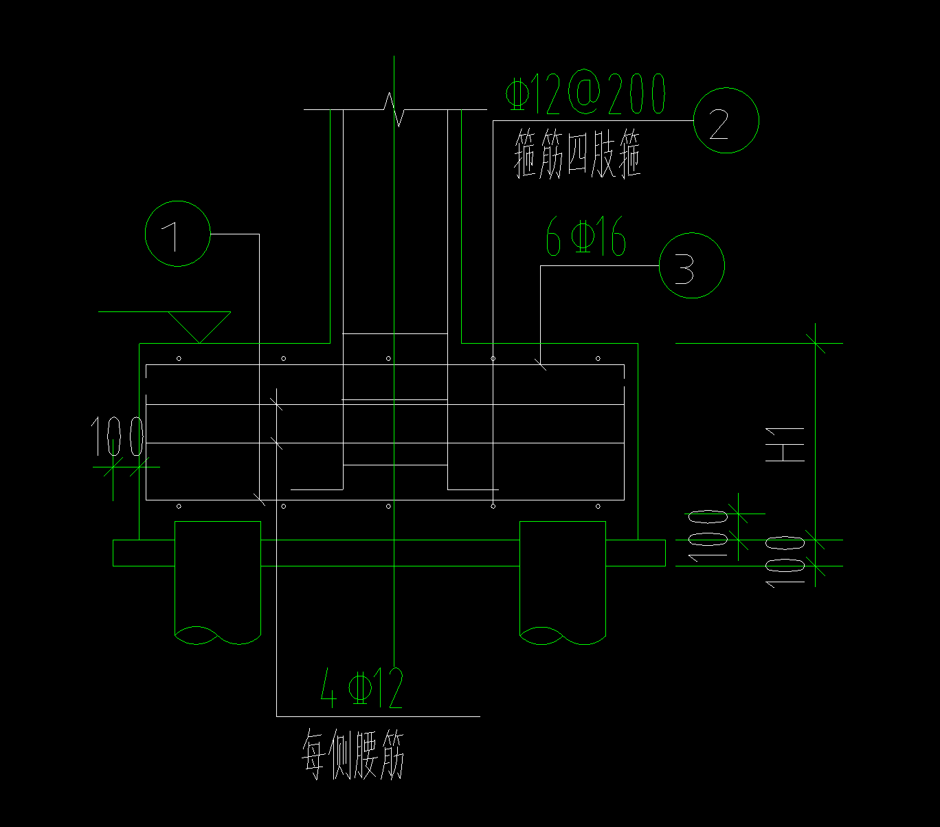 承台配筋