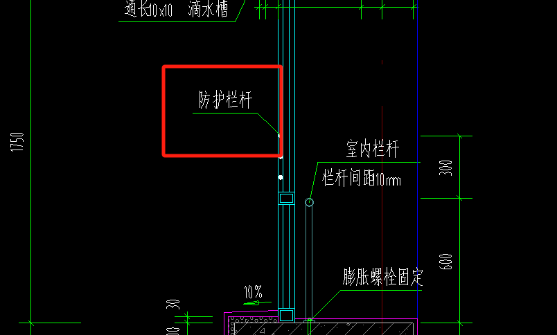 窗户