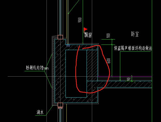 砌体墙