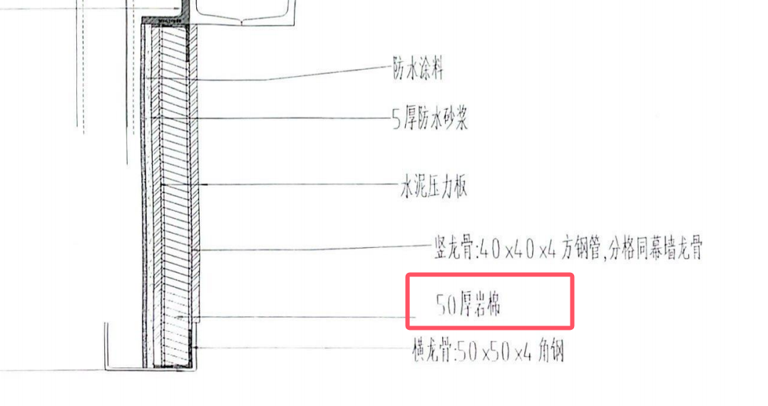双层水泥压力板