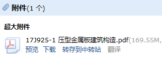 江西省