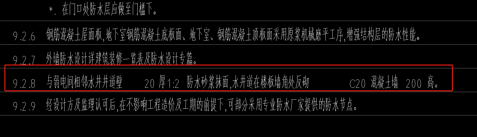 答疑解惑