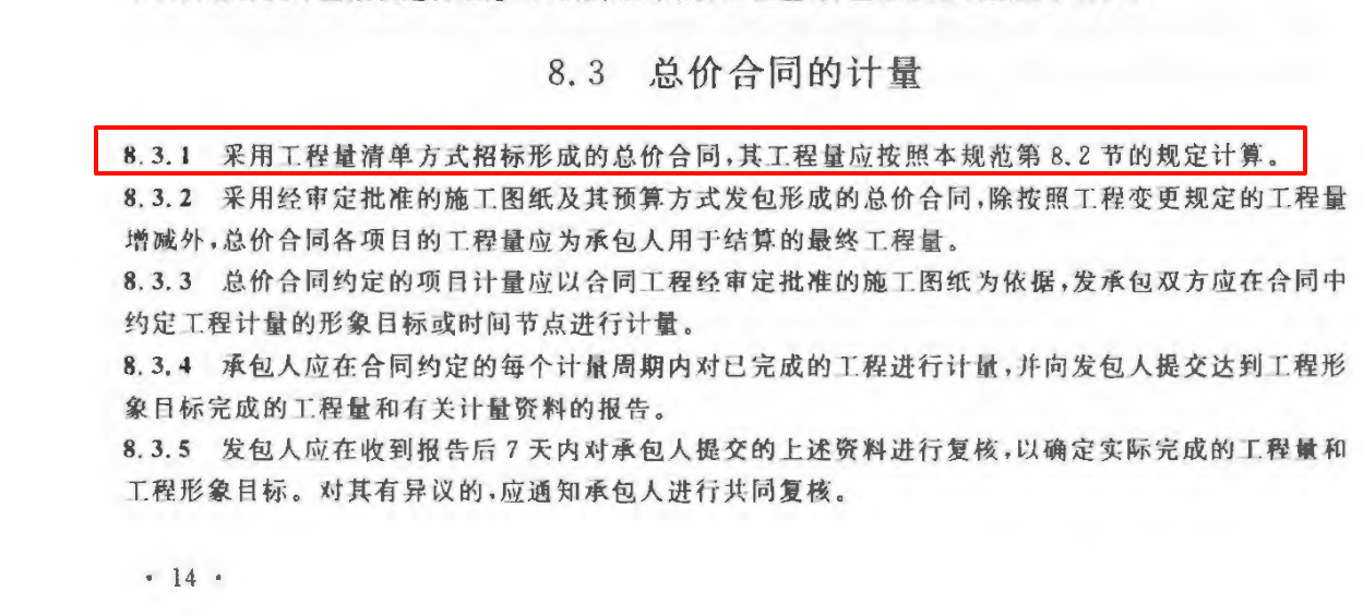 江西省