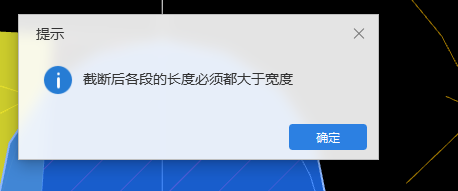 墙体怎么画
