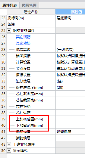 答疑解惑