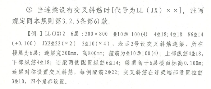 建筑行业快速问答平台-答疑解惑
