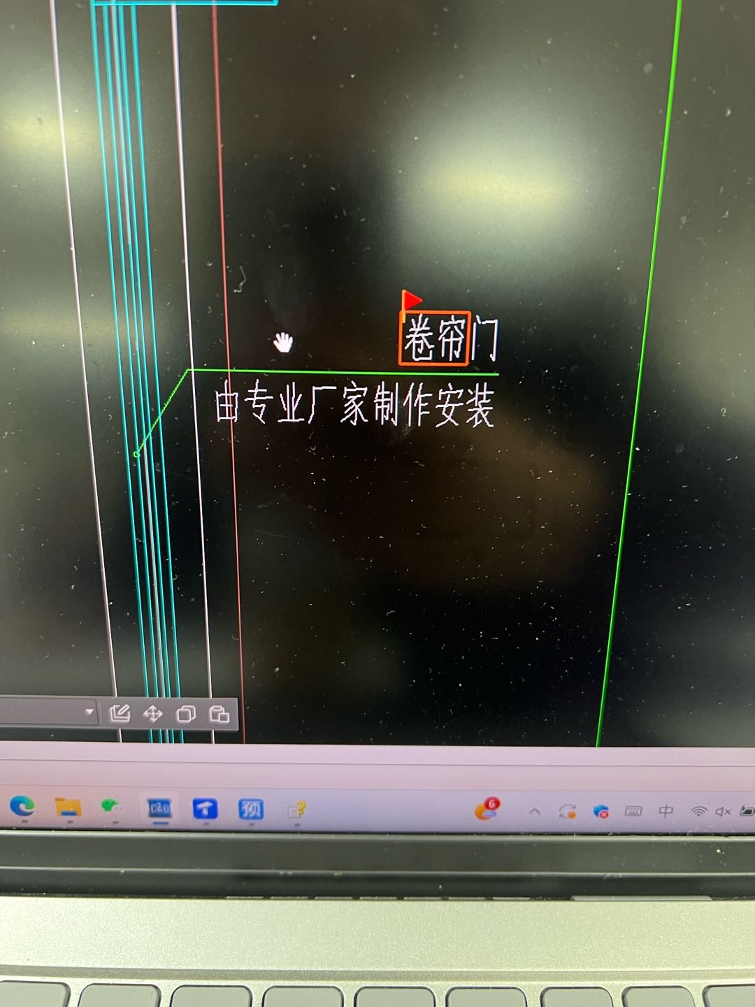 组价