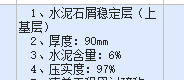 定額