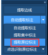 未识别