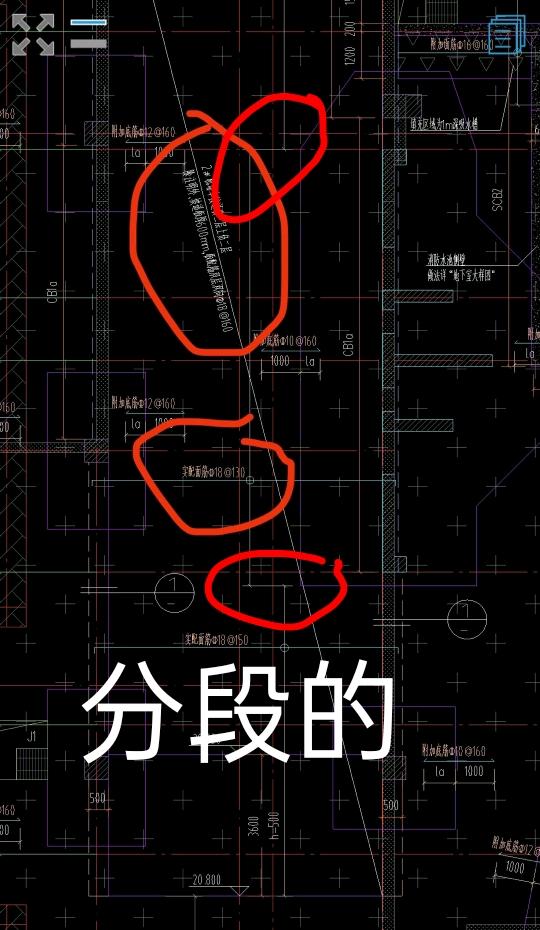 广联达服务新干线