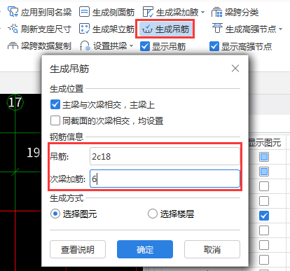 答疑解惑