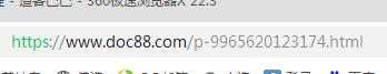 12图集
