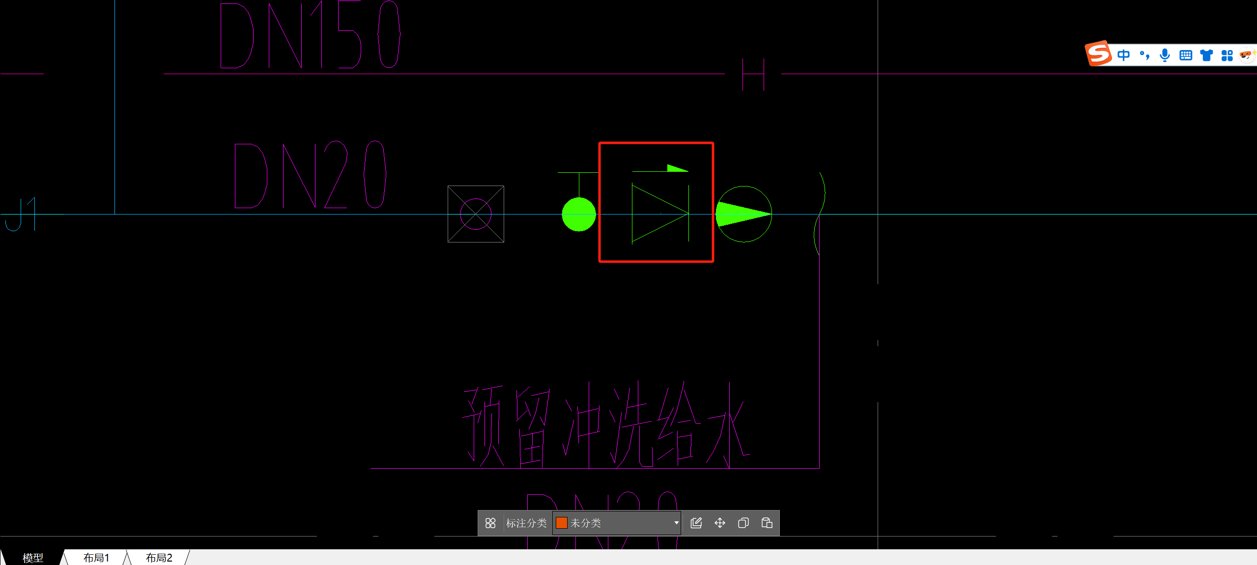 阀门