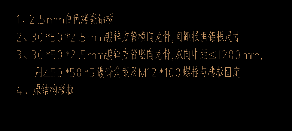 套哪个定额