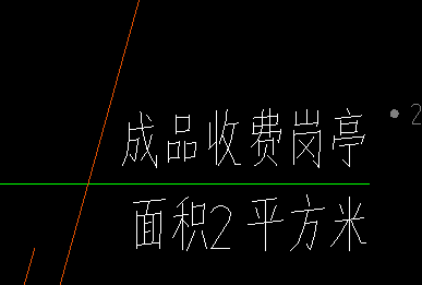 借用