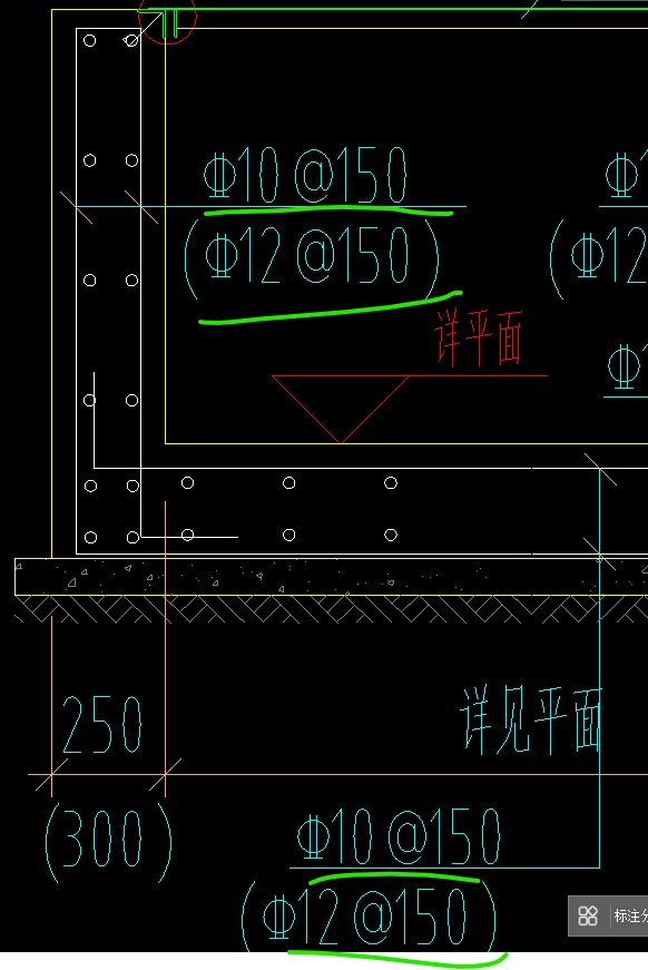 外侧钢筋