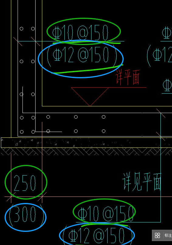面筋