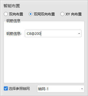 广联达服务新干线
