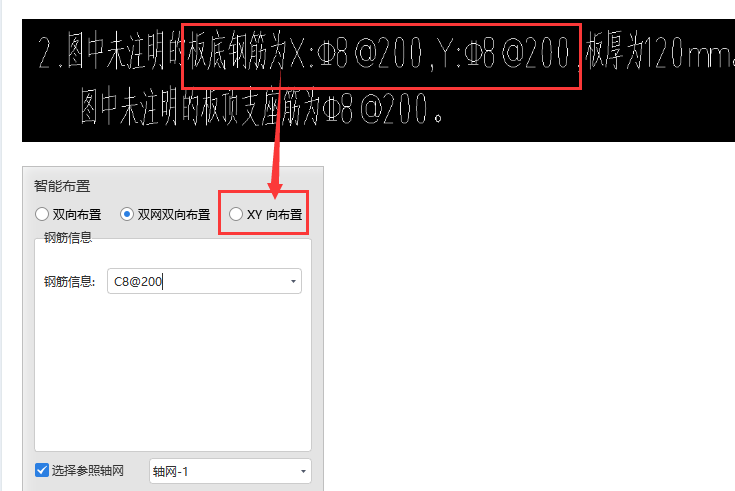 浙江省